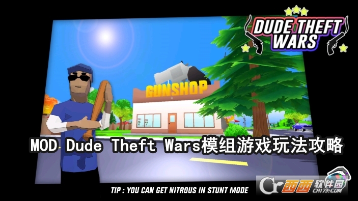 MOD Dude Theft Warsģİ