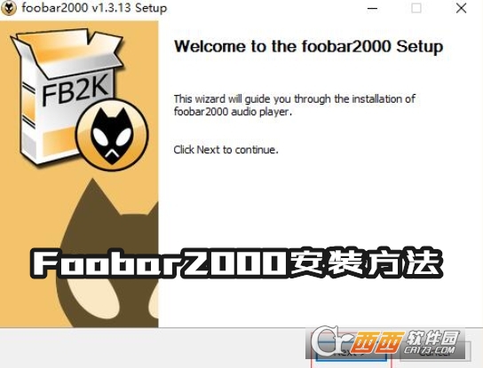 Foobar2000