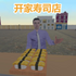 ������˾�갲׿�������°�v1.0�ֻ���