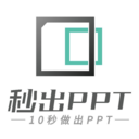 PPT°汾Ѱ2024v1.0.1ֻ