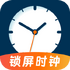 ����ʱ��iClock�������APP�ֻ���Ѱ�v3.2.1���°�