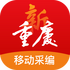 �������ƶ��ɱ�APP��׿��ʽ��v1.0.0�ֻ���