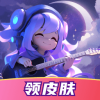 Ƥ����app�ٷ���׿��