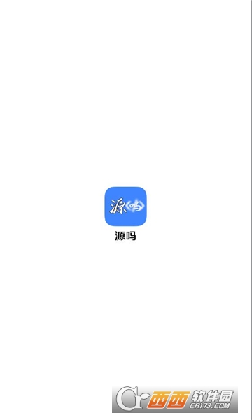 ԴAPP°汾M v1.0֙C(j)