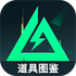 �������ж�����ͼ��APP���°汾�ֻ���v1.0��Ѱ�