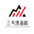 ���������尲׿���°�v1.1�ٷ����°�