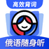 ���ﵥ��������APP���°汾��Ѱ�1.0.0�ֻ���
