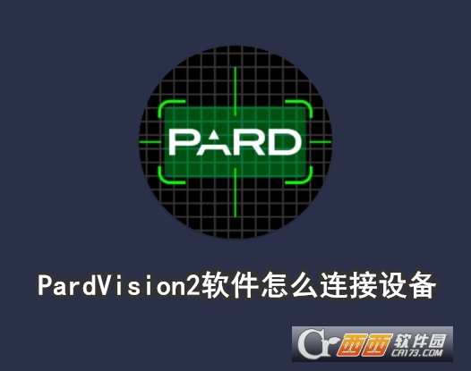 PardVision2ܛٷ°