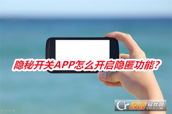 ؿAPP°汾ֻ