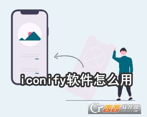 IconifyD(bio)app°