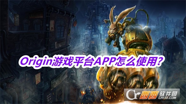 originΑƽ_(ti)APP°汾M(fi)2025