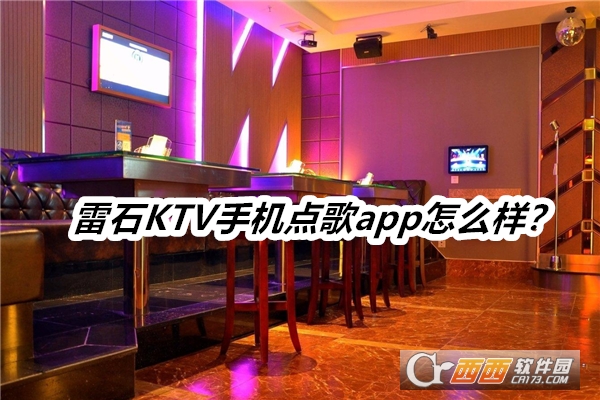 ʯKTV֙CcAPP°M2025