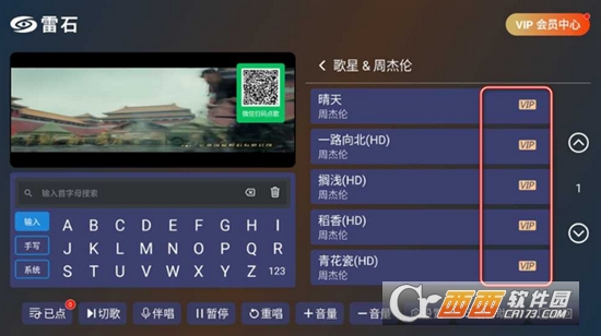 ʯKTV֙CcAPP°M2025