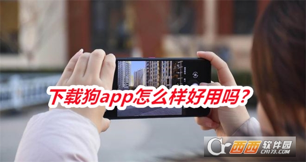 عAPP°汾Ѱ