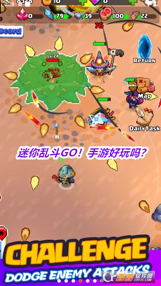 yGO2025°汾