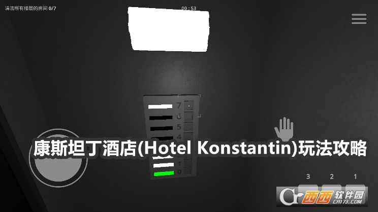 ˹̹Ƶ(Hotel Konstantin)°