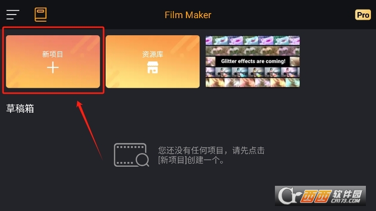 Film Maker°׿