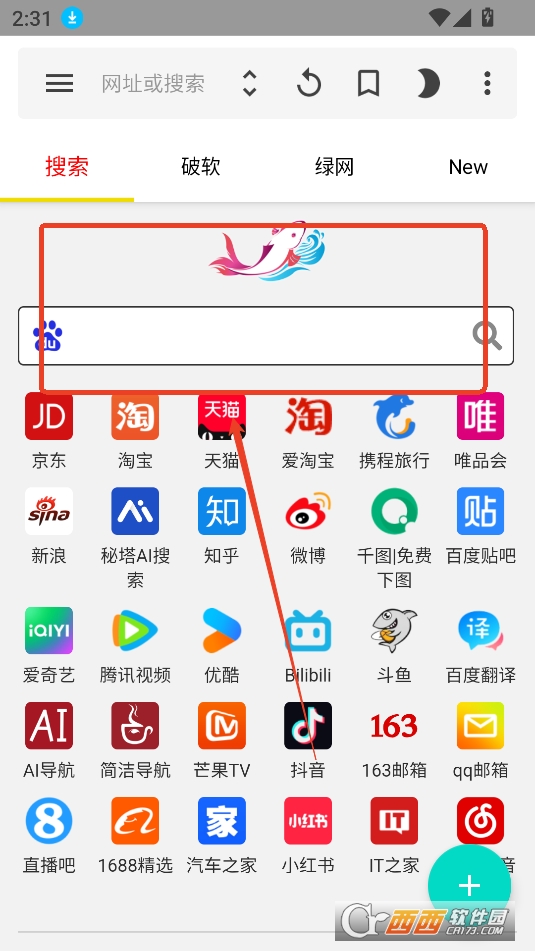 ׿apk°氲׿2025