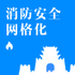 ��������APP�ٷ����ֻ���v4.1.6��Ѱ�