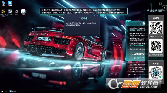 ΑͶһtv2025°汾M v1.0.2֙C