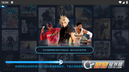 ΑͶһtv2025°汾M(fi) v1.0.2֙C(j)