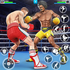 ȭ��������Ϸ2026���°����İ棨Punch Boxing��v3.8.6�ֻ���