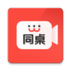 ͬ���Ͽι���APP��׿��ʽ��v1.0���°�