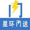 �ǻ�����APP�ٷ�����ʽ��