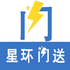 �ǻ�����APP�ٷ�����ʽ��v1.0.10�ֻ���