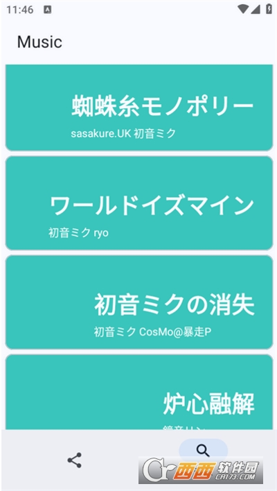 MikuMusicδ2025°汾 v1.0֙C(j)
