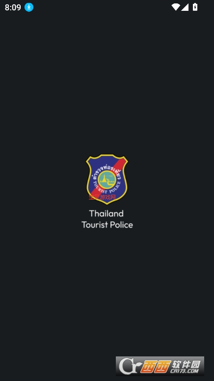 ̩ξ֙CappMdThailand tourist police v1.15.6°