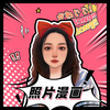 ��Ƭ����������app�ٷ�������ͼ��
