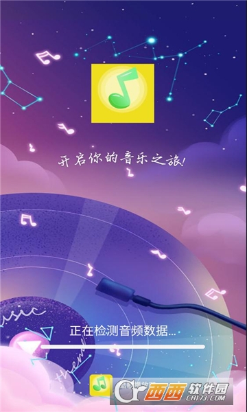 貥APP°M v1.0.0.3֙C