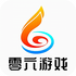 ������Ϸƽ̨2026���°汾��Ѱ�v5.3.6�ֻ���