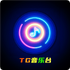 TG����̨tv�����°��ֻ���2026v5.2.1��׿��