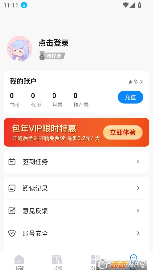 iС.fAPP°M v1.0.2֙C