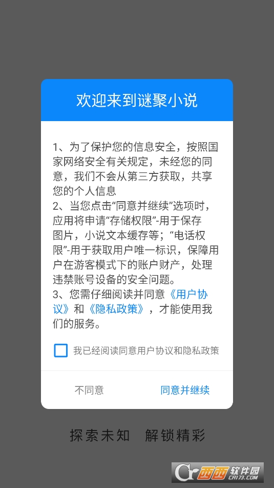 iС.fAPP°M v1.0.2֙C