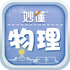 �����app�ٷ���v1.10.0���°�