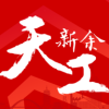 �칤����ͻ���2025���°�