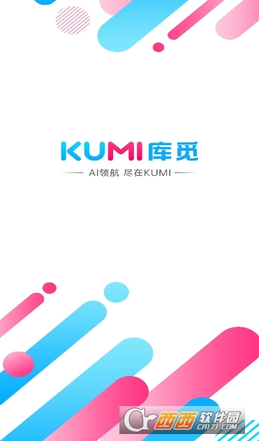 I KUMIҒappٷ׿ v4.7.7֙C(j)