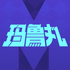 ��³���̳�app�ٷ�����v1.0.0���°�