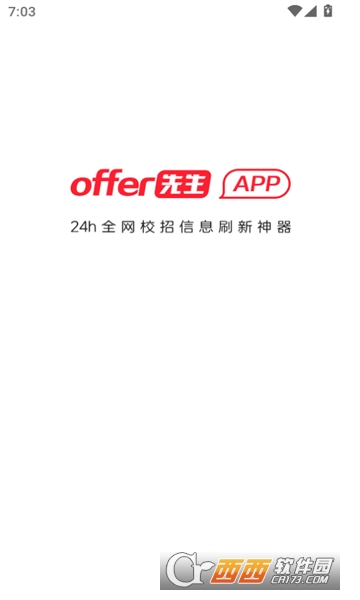 offerAPP°M(fi) v1.0.4֙C(j)