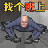 �Ҹ��������ΰ�׿�ٷ���v1.0.0��׿���°�