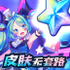 ��������APP���°��ֻ���v1.0.100��Ѱ�