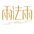 �귨������app�ٷ���Ѱ�v1.0.0��׿��