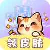 Ƥ��С��APP���°汾��Ѱ�2025
