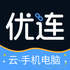 �������ֻ�APP��Ѱ����°棨�����Ƶ��ԣ�V1.1.5�ֻ���