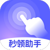 ���������Զ�������app�ֻ���