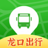 ���ڹ���ʵʱ��ѯ·��APP�ٷ����°汾v4.00�ֻ���