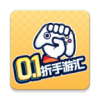 0.1�����λ�app2025���°�